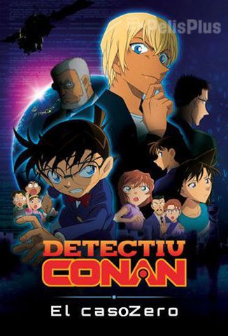 Detective Conan: El Caso Zero