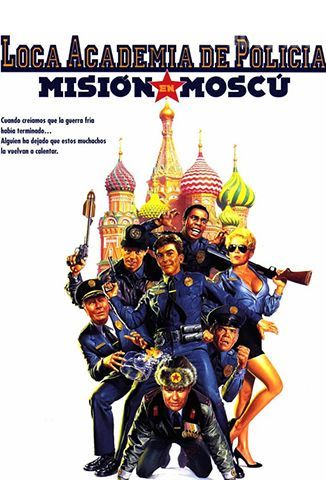 Loca Academia de Policía 7: Misión en Moscú