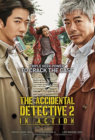 The Accidental Detective 2: In Action